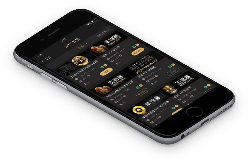hhpoker官方游戏界面